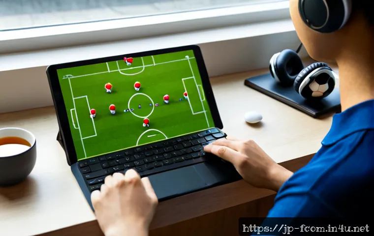 FC온라인 AI 상대 승률 증가 관련 이미지 1